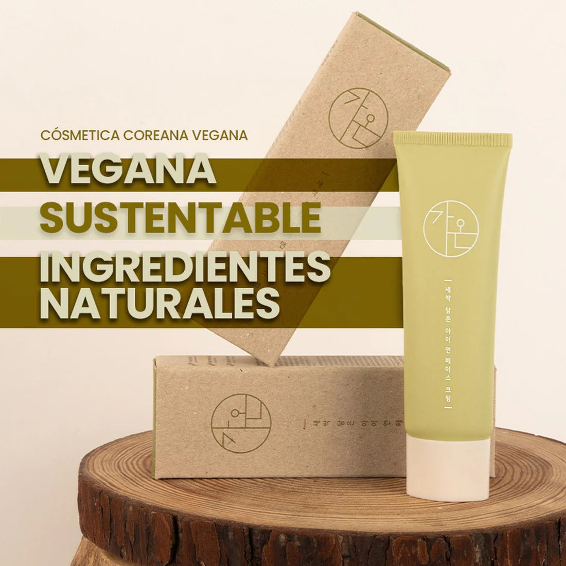 Crema Antioxidante y Contorno de Ojos Vegana Gaon 50ml
